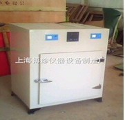FB-1CԹķ䡢ϻ䡢䣬ʳƷ䱨
