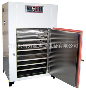 ATW-1