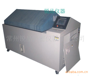 NYW-150