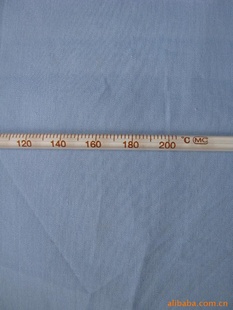 13003¶ȼˮ0~200