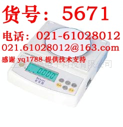 ƽ1500g/0.01g˹