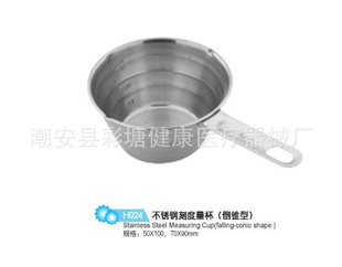 ̶ֿ׶ͣ180ml280ml