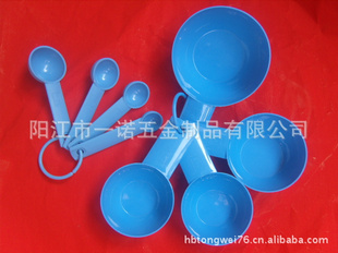 D-029DA__