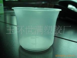 ֱ30ml