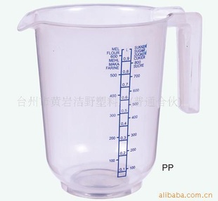 ƷPP1000ML