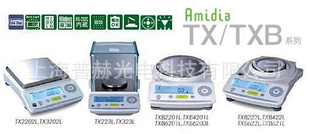ձƽTX3202L(3200g0.01g)