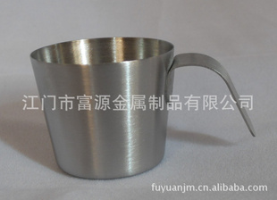 50ML