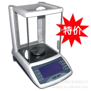 现货电子天平FA1204B。各类电子天平,电子秤