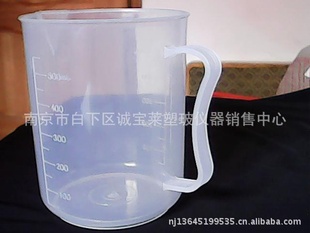 ۽ѧࡢʵPP500ml