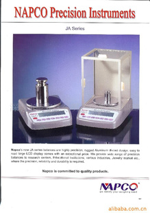 տƽJA-410S*0.001g