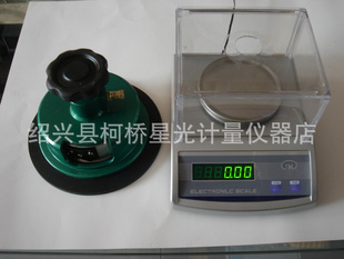 ƽ200G/0.01G+ȡ