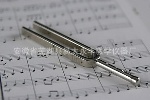 A440HZ棬棬ٶ