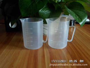 ̶ܽȱֱ250ML
