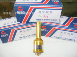 չZJ-52T15.5±0.5չܲչ