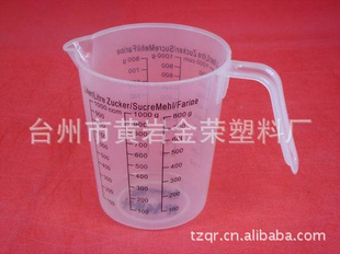 800ML̶ȱӣPPֱ٣Ʒˮ