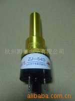 ZJ-54D()չ
