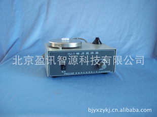 HJ-1/ֱм价ڡ