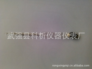 Һƣ15cm1.000-1.060
