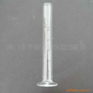 ʵҺĲ--Ʒ50ml
