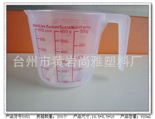 ֱ͸pspp600ml