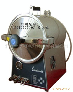 TS-25Cѹ¾