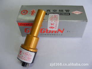 ³ZJ-52Tչܽ15.5+-0.5