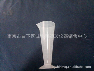 ֱѧʵpp500ml
