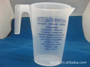 PP1000ML/ͲE-8017