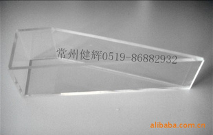 500ml加长镀锌哈氏槽霍尔槽赫尔槽
