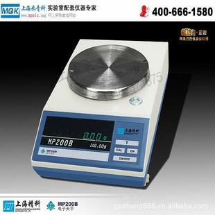 JH202(MP200B)ӾƽϺѧ޹˾