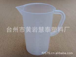 PP1000MLʵ