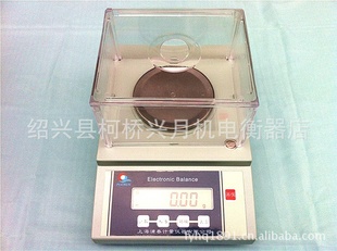 Ϻִ110/200/300gˣ/0.01ٷֵӷƽ
