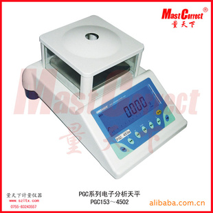 ADAMӢ0.001gƽ60飬ֵĲ䶯