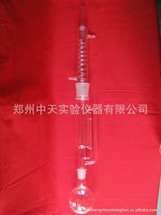 ֬֬ȡ1000ml