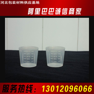 15ml20ml30mlСǽϱͲ