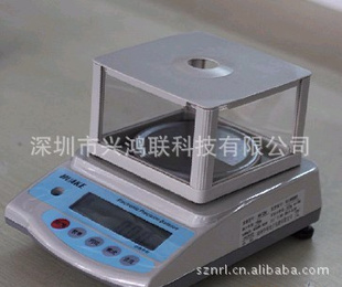 ̨廪Ƶƽ620/0.01g