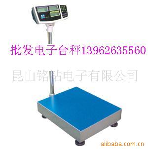 ̸߾ȵӳ60KG/1G4200Ԫ