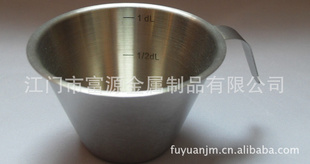 100ML