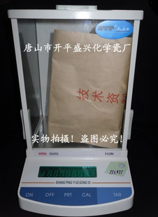 ϺƽFA2004200g/0.1mg0.0001gֿ˵ƽ