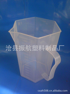 ֱ˽1500ml͸PP