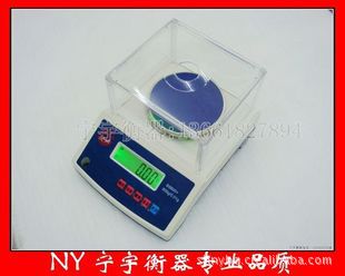 ¿Ϻƽƽӳʵ600g/0.01g