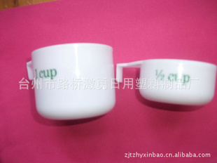 250ml,125ml׿ʽӱ