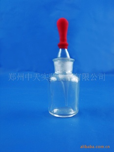 ʵ׵ƿ60mlƿ60ml