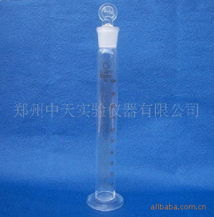 Ͳ20ml