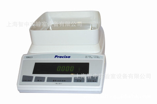 XB623ϺϺPrecisaXB623