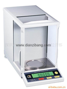 ӷƽ0.0001gܵƽ100