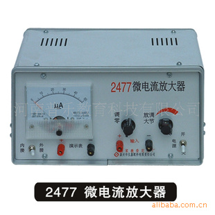 2477΢Ŵ