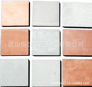 HENGYIͭ60*70*4MM