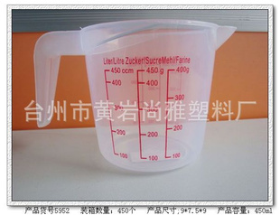 ֱ͸pspp600ml