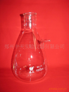 Ͼסƿƿƿ2500ml